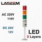 Многослойная многослойная сигнальная лампа для LTA-505 оборудования