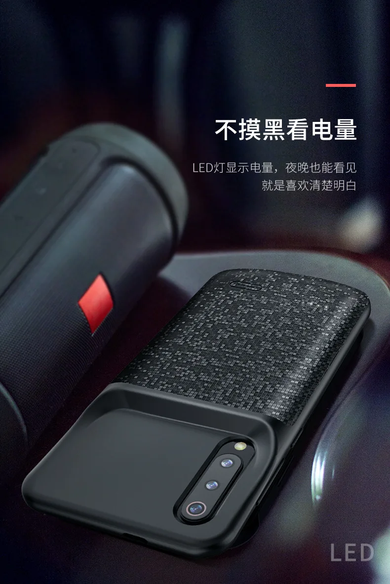 Чехол для батареи для Xiao mi 9 9SE Силиконовый противоударный чехол для зарядного устройства тонкий чехол для зарядного устройства для Xiao mi 8 Lite 8 SE 6X A1 mi 6