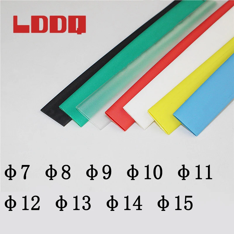 Термоусадочная трубка ldq 10 м изоляционные рукава внутренний диаметр 7/8/9/10/11/12/13/14/15