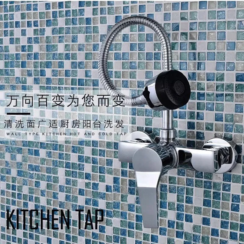 wall mounted stream sprayer kitchen faucet single handle chrome flexible hose kitchen mixer taps dual holes free shipping free global shipping