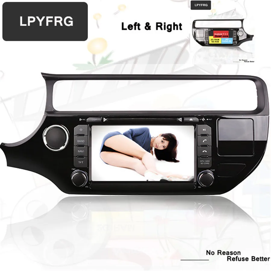 Автомобильный dvd плеер с 4 Гб ОЗУ android 10 0 gps для Kia rio k3 2015 2016 дюйма приборная панель