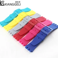 watch accessories silicone strap pin buckle 20mm for swatch susb401 susb402 susw402 susn400 susl400 mens womens watch band