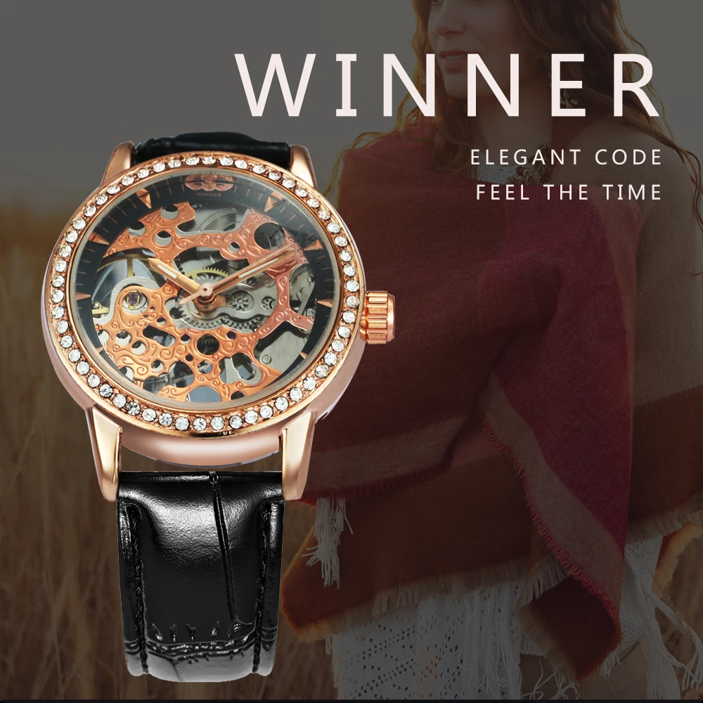 Часы наручные WINNER женские механические брендовые Роскошные модные часы
