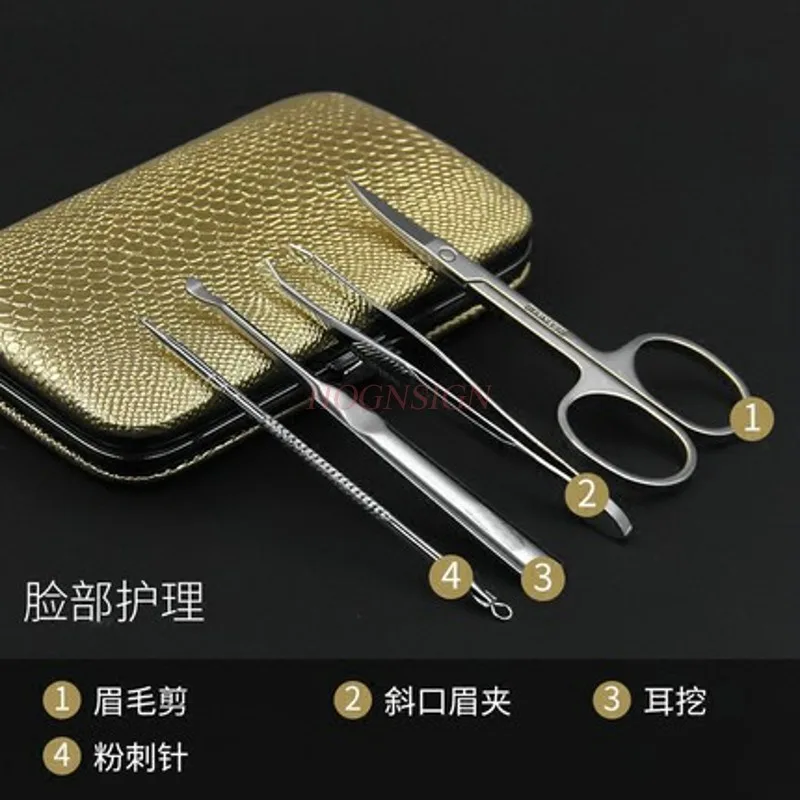 Nail Knives Set Decoration Foot Knife Scissors Tool Household Clipper Men And Women Sale | Красота и здоровье