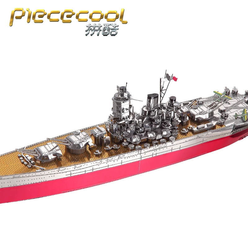 Новинка 2017 3D металлические Пазлы Piececool Бисмарк пазл 6 звезд модели наборы сделай