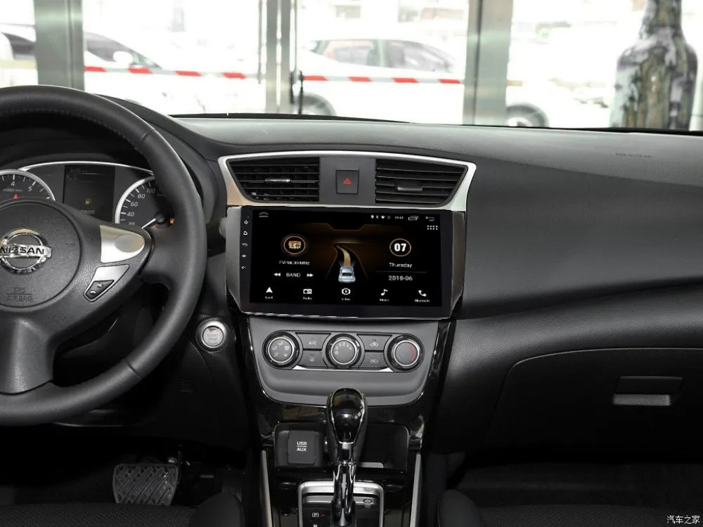 4G LTE Android 8.1 car gps multimedia video radio player in dash for Nissan Sentra 2012-2018 years navigation stereo | Автомобили и