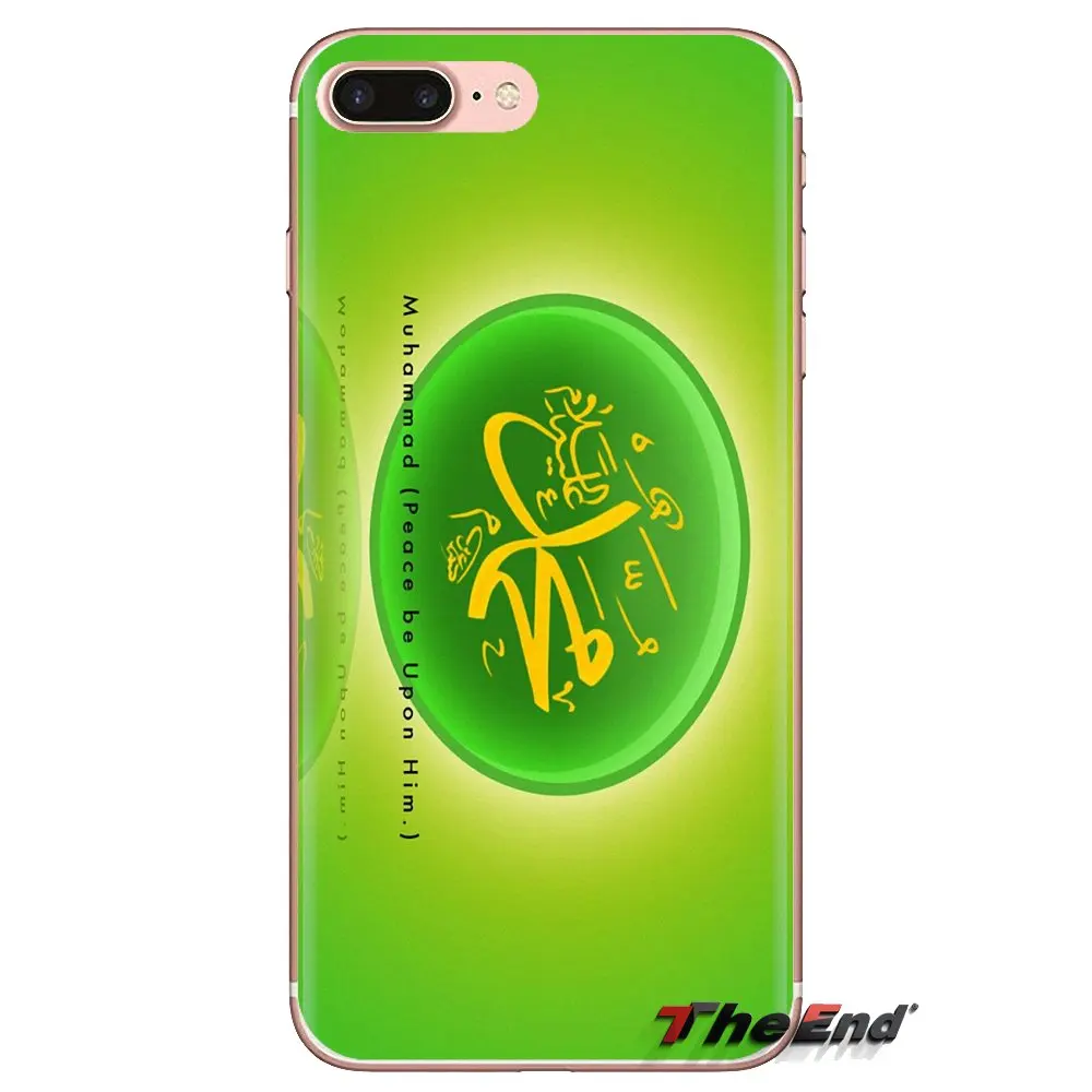 Allah Islam Muhammad Alcoran мусульманские чехлы для телефонов Samsung Galaxy S3 S4 S5 Mini S6 S7 Edge S8 S9 S10 Plus