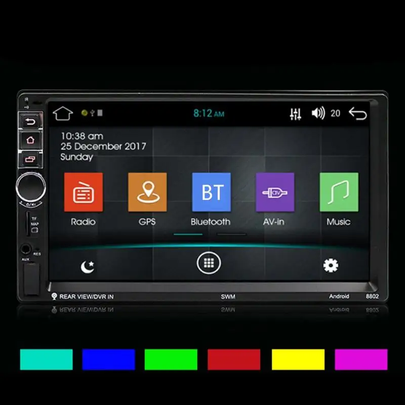 SWM 8802 7 дюймов TFT сенсорный экран 2Din Android 7,1 четырехъядерный автомобильный MP5 плеер gps навигатор FM радио Bluetooth 3,0 WiFi USB