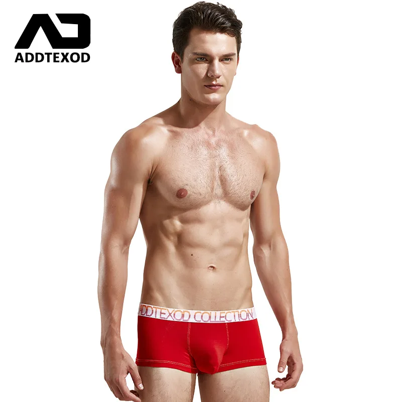 Мужские боксеры нижнее бельё однотонные хлопковые гибкие дышащие сексуальный