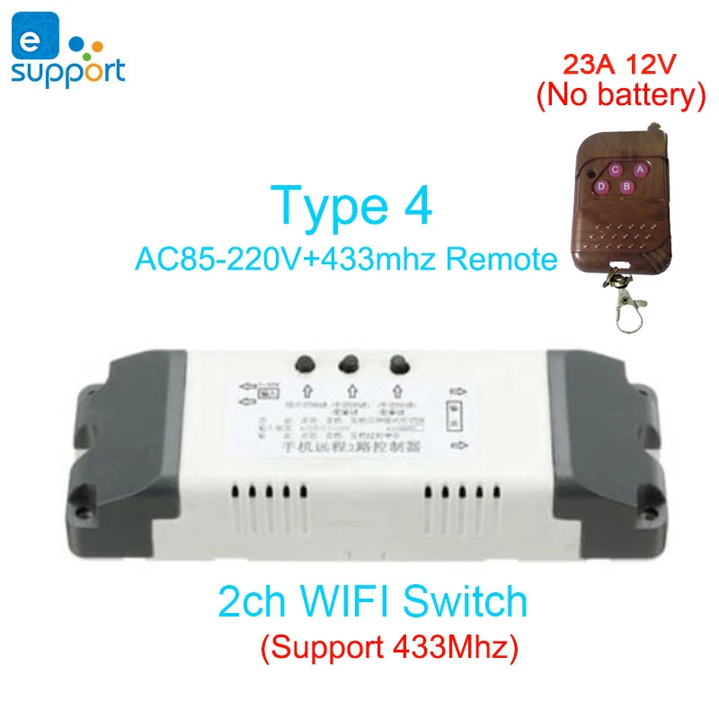 2ch AC 85-250V RF433 EWeLink WiFi переключатель 2 канала реле постоянного тока 7-32 В/AC 220 В мотор занавес переключатель инчинг Блокировка самоблокирующийся умный дом wifi модуль - Цвет: 2ch AC 85-250V RF433