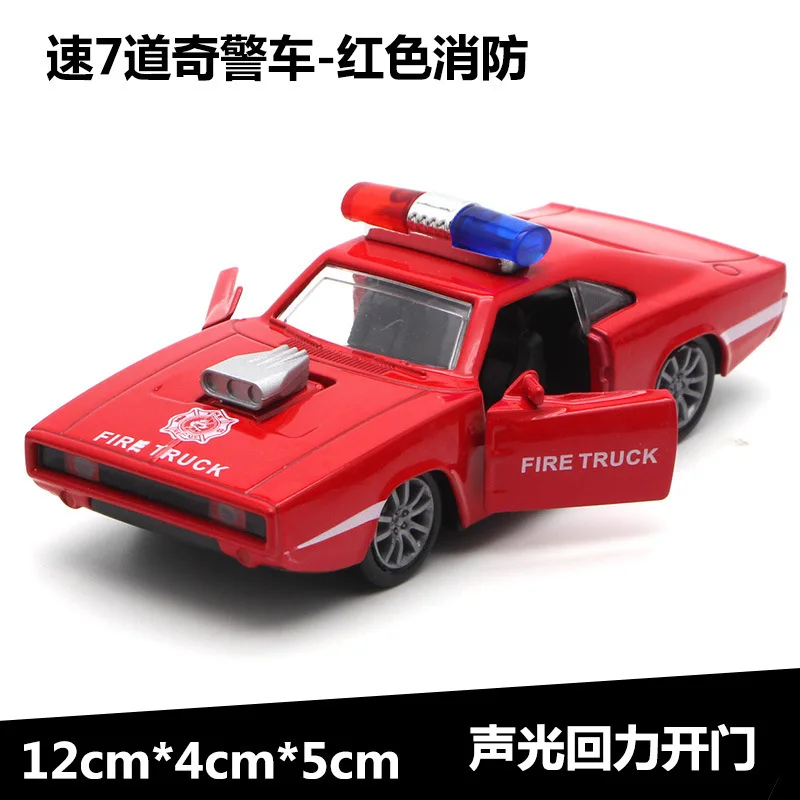 07daoqi7 119 red 1:36 Масштаб пожарная машина полицейский автомобиль металлическая машина оттяните назад литье под давлением модель игрушки автомобиль игрушки для детей hotwheeling - Цвет: 07daoqi7 119 red