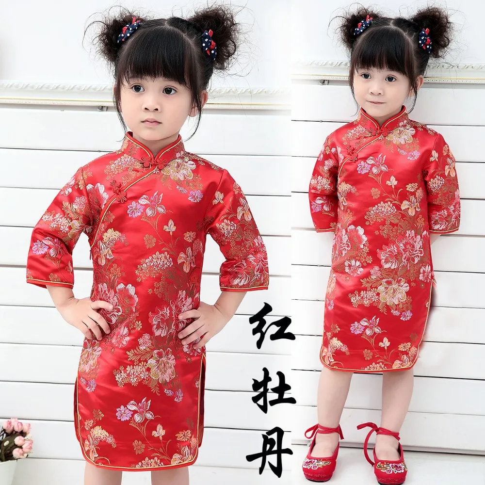Girls Chinese Dragon Phoenix Qipao Half Sleeve Cheongsam Dress Princess Birthday Party Costume images - 6