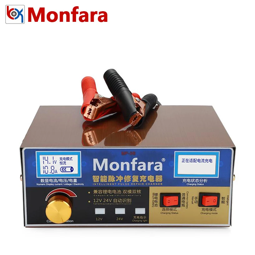 Зарядное устройство для автомобильного аккумулятора Monfara MF3S 12 В 24 в 6 400 Ач а 18 А AGM