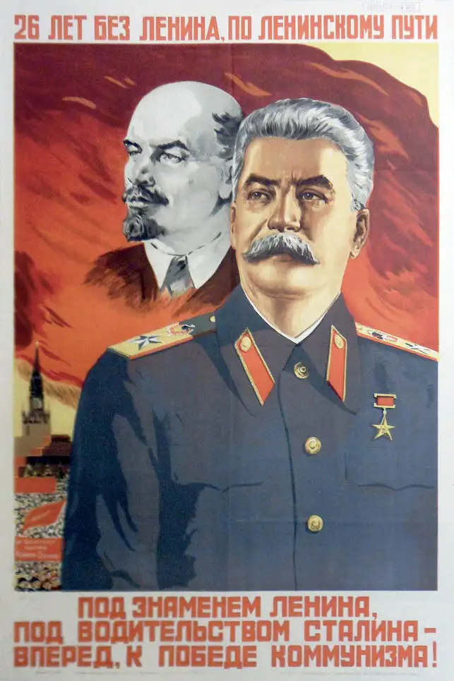 Советский баннер СССР he искусственная Картина на холсте декоративный ВИНТАЖНЫЙ