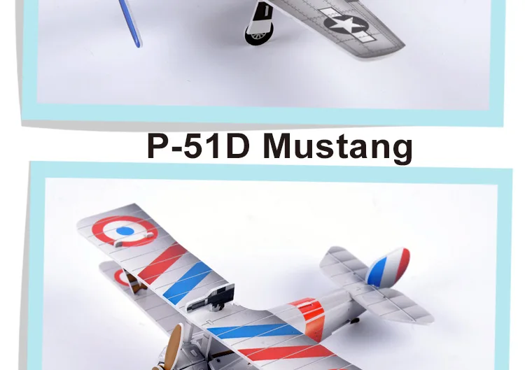 Истребитель Самолет Бумажная модель креативная 3D головоломка DIY сборка и вставка Ранние развивающие игрушки для детей