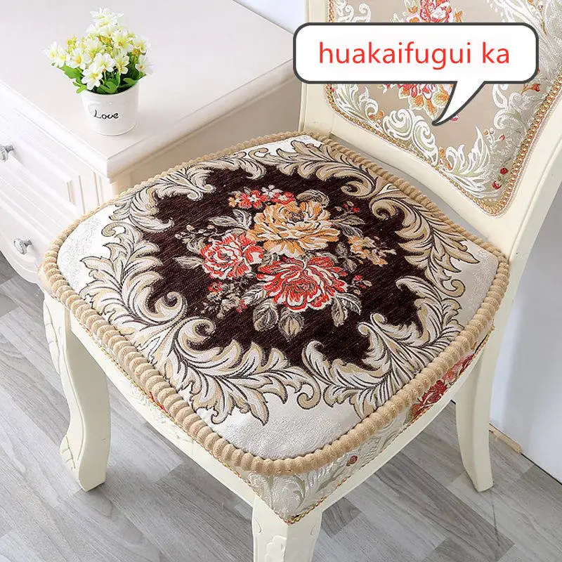 huakaifugui ka Зимняя утолщенная Подушка для стула качественные подушки для сидения могут быть зафиксированы на стуле сидячая Подушка Нескользящая домашняя офисная декоративная подушка 44*46 см 1 шт - Цвет: huakaifugui ka