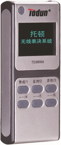 Беспроводная система голосования [ цифровой беспроводная Totton TD3800 ] | Компьютеры и