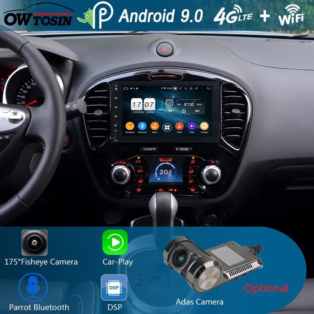 Автомобильный DVD плеер 8 &quotIPS 1280*720 8Core 4G RAM + 64G ROM Android 9 0 для Nissan Juke YF15 Infiniti ESQ 2016 2017 DSP