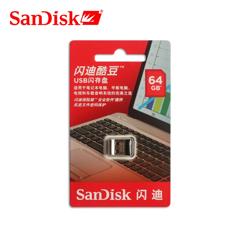 SanDisk USB флэш-накопитель 64 ГБ 32 ГБ 16 ГБ 8 ГБ USB 2,0 SDCZ33 мини-накопитель Флешка U диск USB флеш-накопитель в виде ключа для ПК