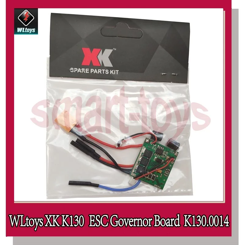 

WLtoys K130 ESC Electronic Speed Controller Brushless K130.0014 ESCWith XT30 Plug for WL K130 RC Helicopter Parts
