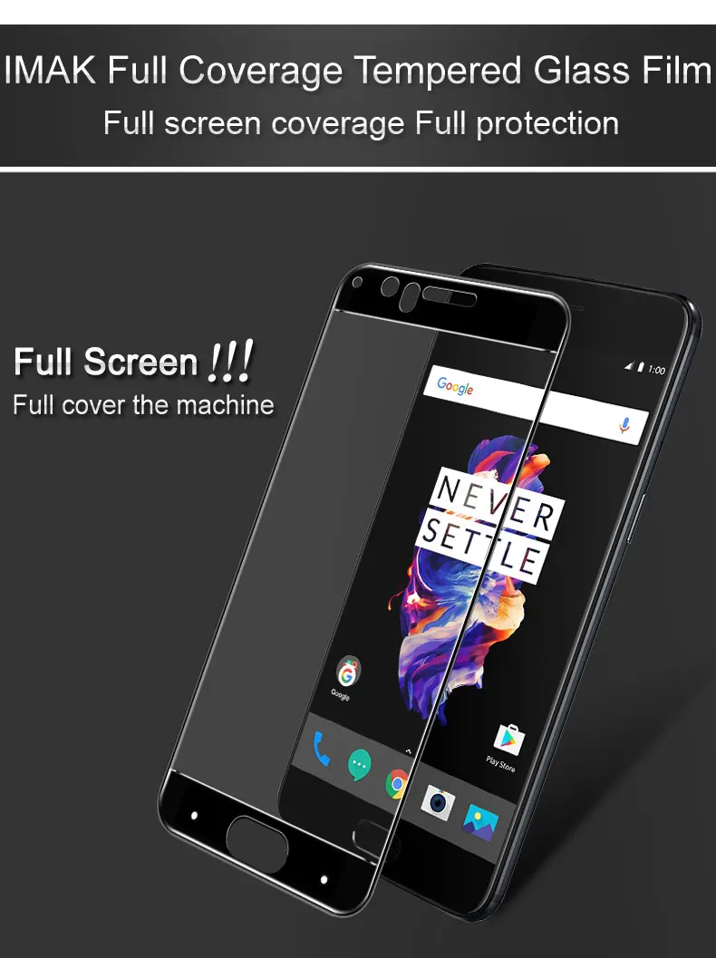 OnePlus 5 закалённое стекло IMAK полное покрытие протектор экрана для OnePlus 5/One Plus 5 5,5 дюймовая защитная пленка