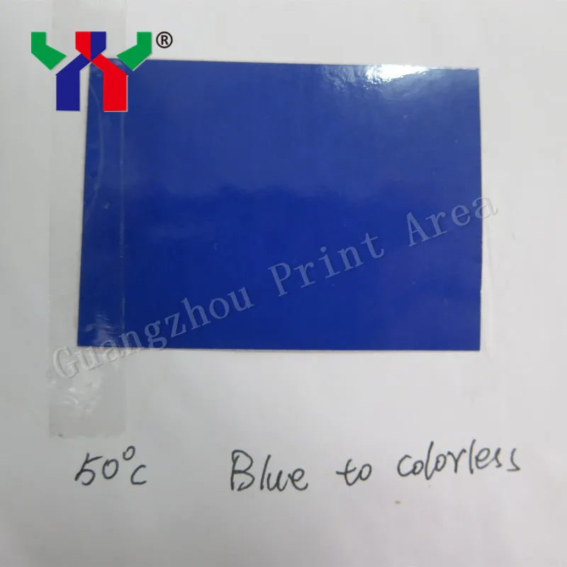 1 кг трафаретная печать/гравюра/отрезка печати Реверсивные чувствительные к