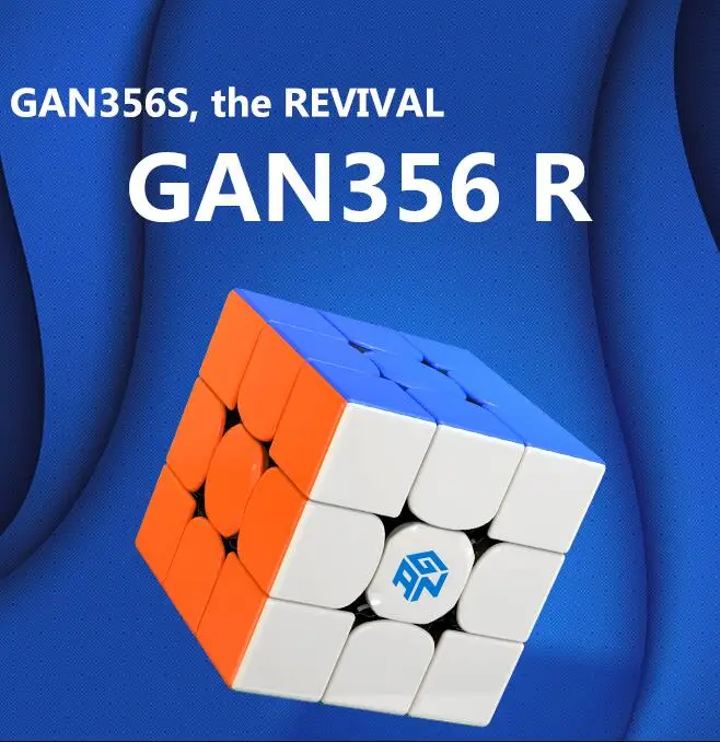 GAN356R Магический куб специальный заказ Ссылка(Gans 356S V2 черный куб Gan 356 Air Master UM speed cube) GAN AIR SM 3X3 Магнитный скоростной куб - Цвет: GAN356R