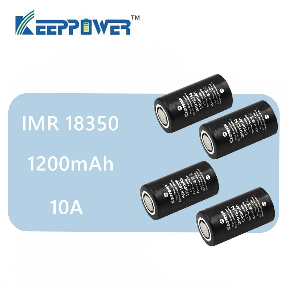 4 шт. оригинальный аккумулятор Keeppower 10A разряд IMR18350 1200 мАч UH1835P литий ионный IMR 18350