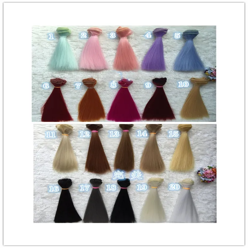 

Doll accessories diy synthetic wig 15cm width multicor