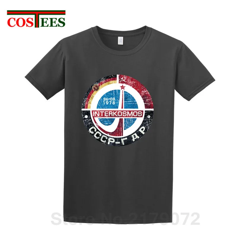 Футболка Interkosmos CCCP RDA V01 мужская рубашка СССР Россия Советский Союз времен космос