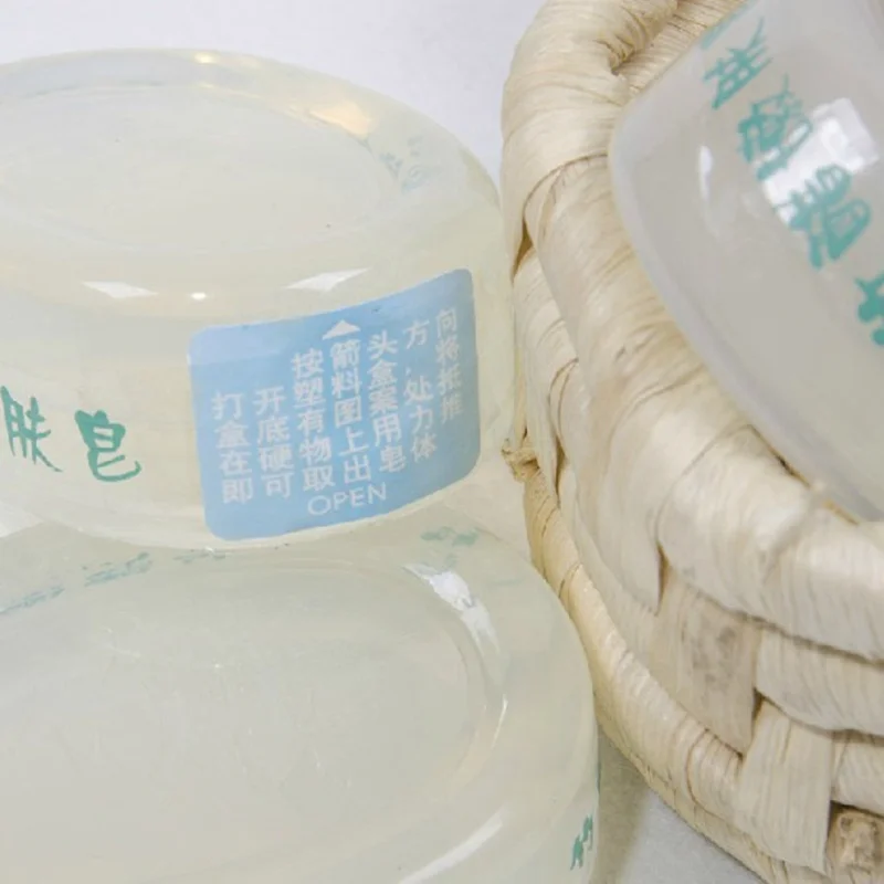 Hot! Natural Bamboo Vinegar Whitening Soap by Handmade Perfume Beauty Health for Men and Women | Красота и здоровье
