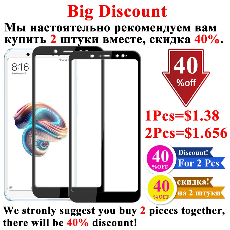 Защитная пленка для экрана xiaomi redmi 5 защитное стекло на ksiomi note5 5plus pro plus закаленное