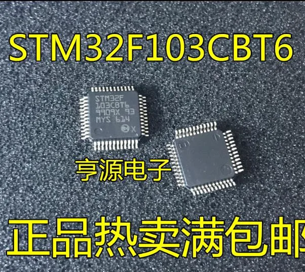 5 шт. 10 20 STM32F103CBT6 QFP-48 STM32F103 QFP48 STM32F103CB QFP микроконтроллер 32-бит ARM COTREX M3 Новый и