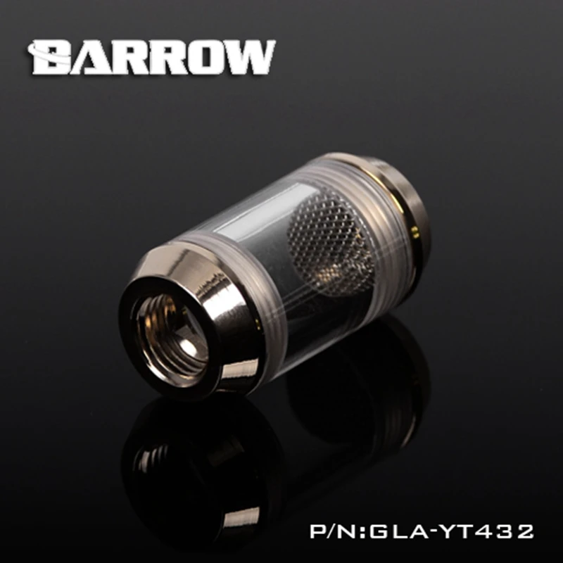 Barrow G1/4 &quotВстроенный акриловый фильтр фотолампы черный белый серебристый