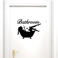 woman bathing pattern vinyl stickers for bathroom shower roon door decoration creative wall mural art diy home decals