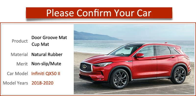 Нескользящие резиновые коврики для ворот чашки Infiniti QX50 2018 2019 ii mk2 P71A аксессуары