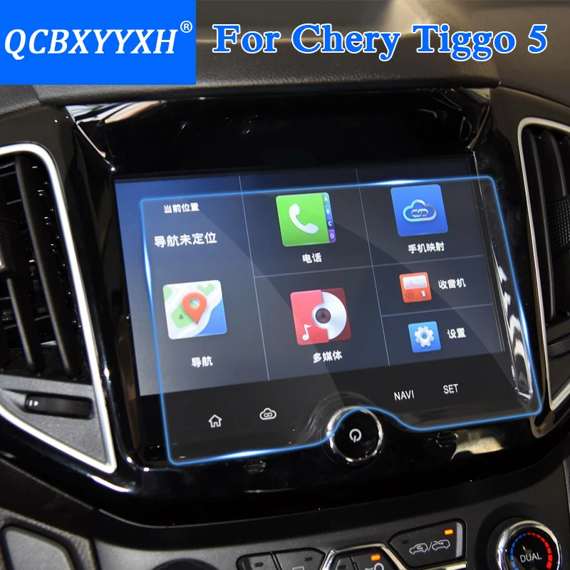 QCBXYYXH для Chery Tiggo 5 2016 2019 Стайлинг автомобиля GPS навигация экран стекло защитная