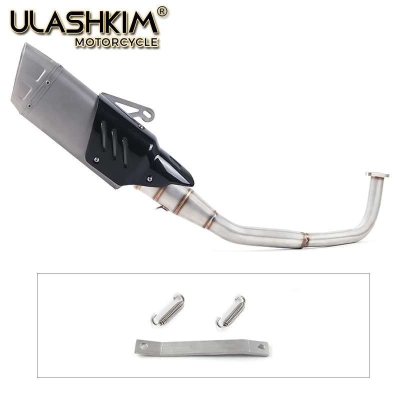 SH150 SH 125 150I глушитель выхлопной системы мотоцикла для Honda SH125 SH150i SH125i|Выхлопные