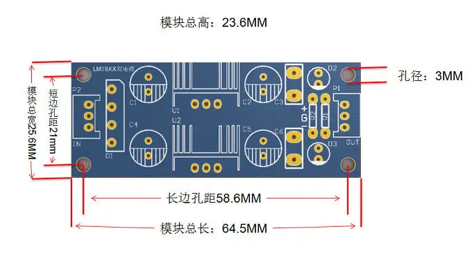 LM7812 LM7912 положительный отрицательный 12 в двойной регулятор напряжения
