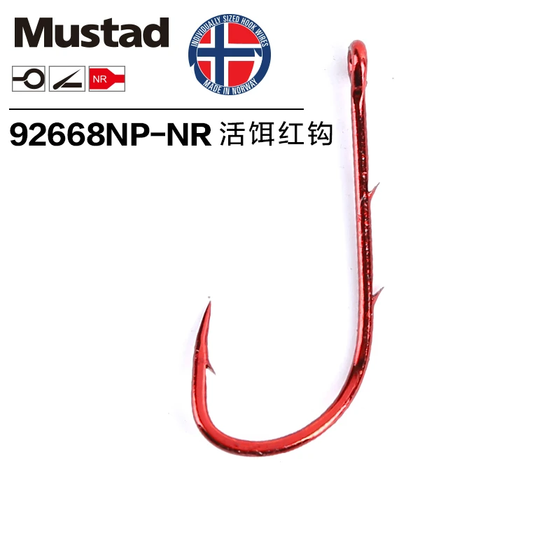 Mustad 92668NP рыболовные крючки с двойной спинкой колючие защитой от падения красные