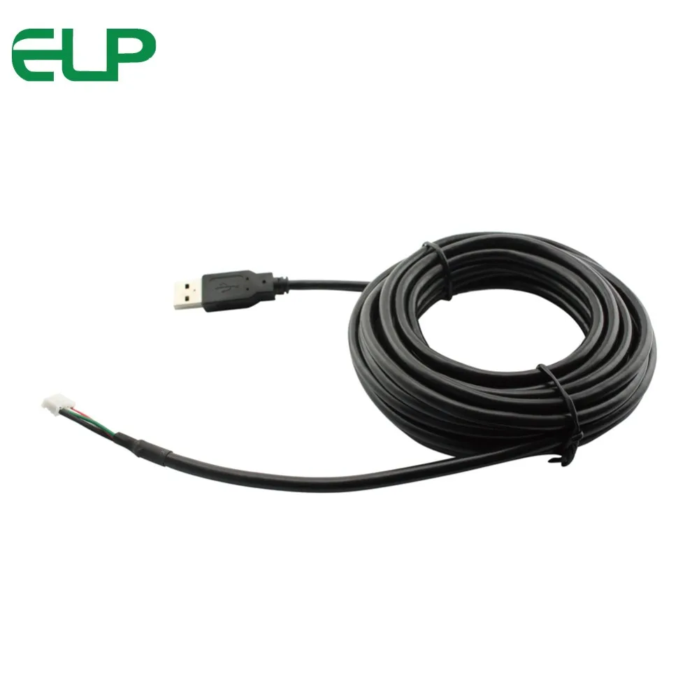 5-метровый 4-контактный usb-кабель для ELP usb камеры | Безопасность и защита