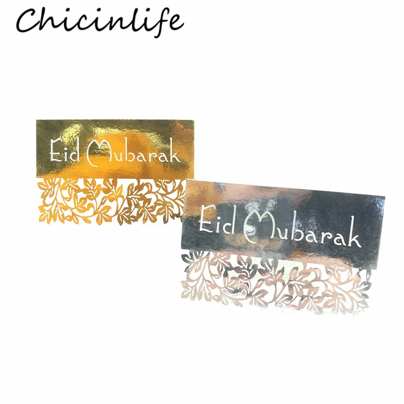 Chicinlife 50 ⑤ пакет лазерная резка Eid Мубарак настольная карта приглашение