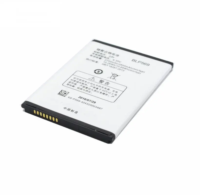 Ciszean высококачественный 3 8 V 2800mAh BLP569 Сменный аккумулятор для телефона OPPO Find7 Find 7a