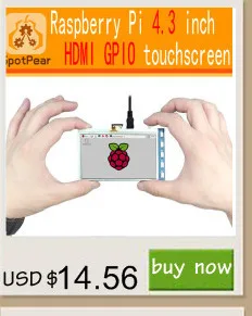 Raspberry Pi 7 дюймов lcd 7 дюймов 1024x600 ips дисплей dpi драйвер