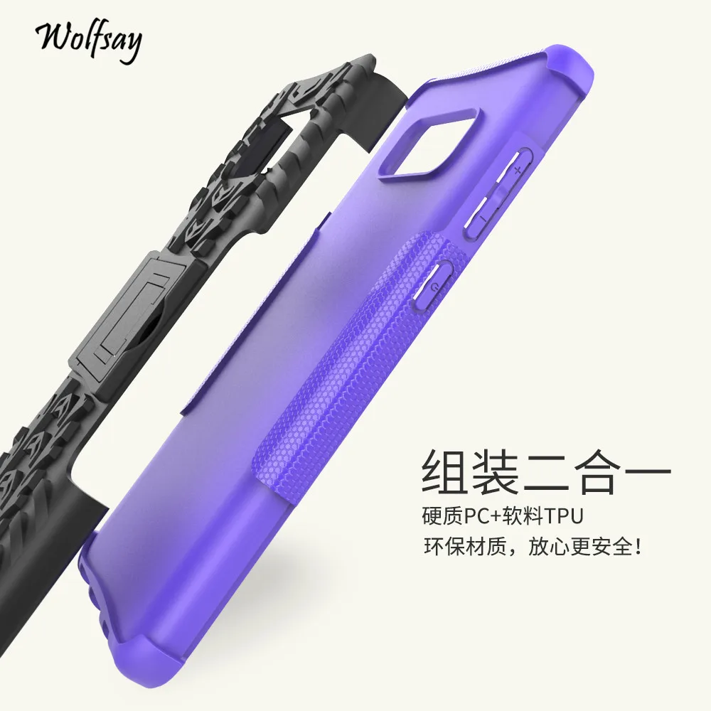 Чехол Wolfsay для Samsung Galaxy S8 жесткое воздействие чехол защитный силиконовый Fundas |
