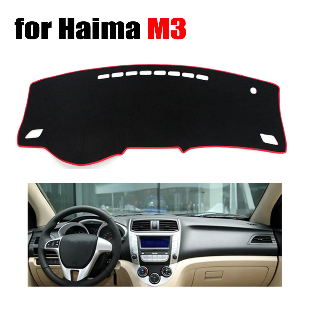 Чехлы для приборной панели автомобиля Haima M3 все годы коврик левого руля