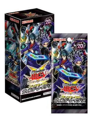 Yu Gi Oh ARC-V OCG Booster SP destuny Soldiers BOX KONAMI JAPAN F/S w/Отслеживание - Цвет: Светло-серый