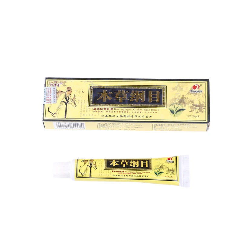 15g Body Psoriasis Cream Perfect for Dermatitis and Eczema Pruritus Ointment Herbal Creams |