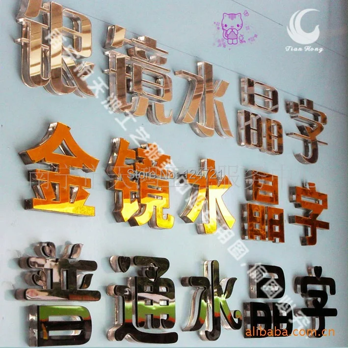 Хрустальные буквы высококачественный акриловый алфавит рекламные знак для