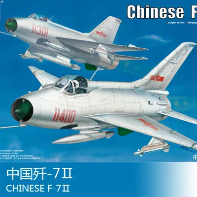 Сборочная модель Trumpeter 1/32 Китай 7|assembly model|trumpeter modelmodel assembly |